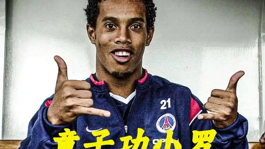 尤其是刘祝