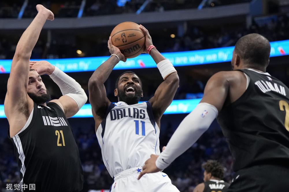 影响了比赛 影响了比赛